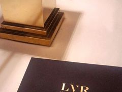 -三嚥阁 La Villa Restaurant