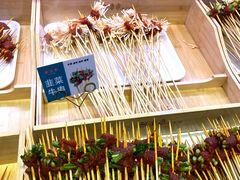 -阿串串老火锅(力盟店)