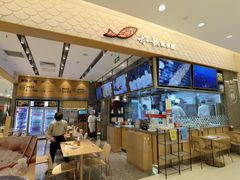-船歌·鱼水饺青岛菜(国贸商城店)