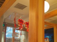 -一心创作料理屋(经开万达店)