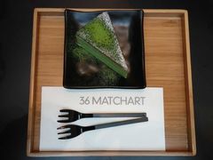 抹茶千层-36抹茶·千层与鲜果茶(欢乐海岸店)