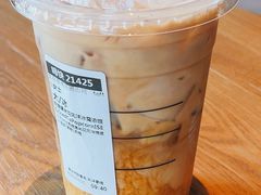 -星巴克(前滩世贸中心店)