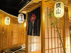 -京旬海鲜放题·铁板烧自助餐厅