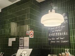 -BAKER&SPICE(环贸店)