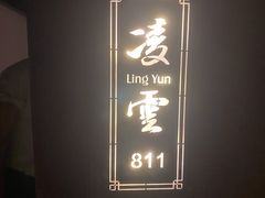 -大桶大足浴(武夷店)
