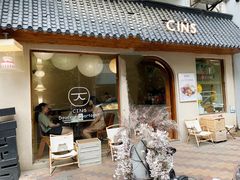 -CINS星斯·甜品·茶·蛋糕·咖啡