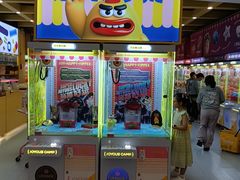 -娃娃集合营(上海奉贤龙湖天街店)