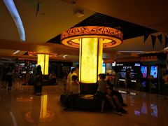 -UME影城(西城广场店)