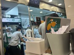 -地茂馆甜品