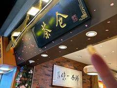 -茶仓茶叶茶馆(曾厝垵店)