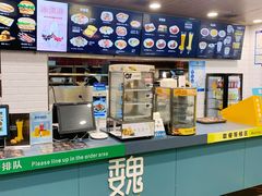 -魏家凉皮(祈年大厦店)