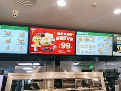 -德克士(柠都广场店)