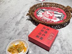-天辣(金桥啦啦宝都店)
