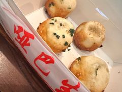 -哑巴生煎(临顿路店)
