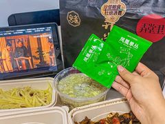 -弄堂里(滨江龙湖天街店)