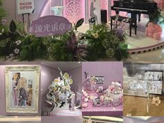 -上海静安大悦城