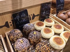 -稻田秋日式面包