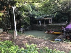 -星湖旅游景区七星岩