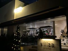 -villaa·别墅·融合菜西餐厅