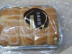 -BreadTalk面包新语·烘焙蛋糕(高德置地春广场店)