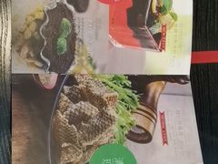 -鱼酷活鱼烤鱼(沈阳大悦城店)