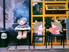 门面-炒码先生·韩餐炸鸡披萨(西塔店)