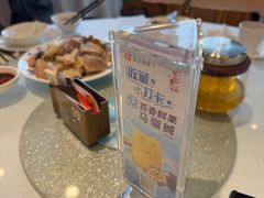 -勝記酒家·37年老字号·经典粤菜(荔枝公园店)