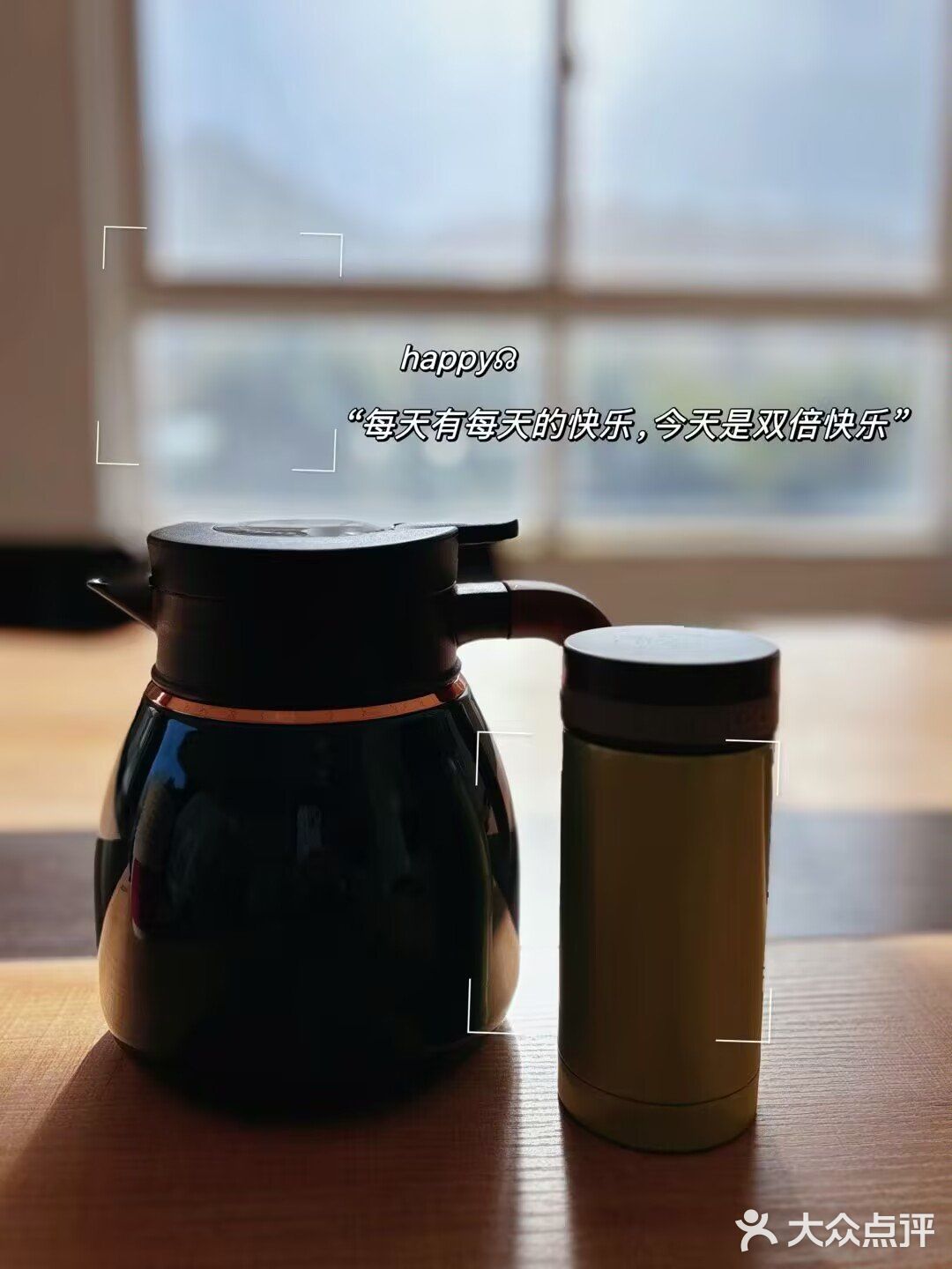 今天就是要吃个爽！