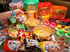 -神帆·元气汤泉(解放西路店)