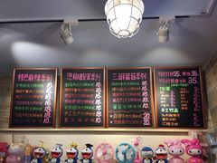 石榴姐火锅米线(总店)-石榴姐•山城小馆(创始店)