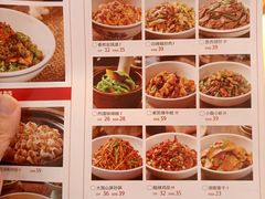 菜单-十二点·辣椒炒肉(南山店)