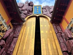-上海东林寺(金山区)