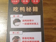 -70年代·江西乡下菜(松岗店)