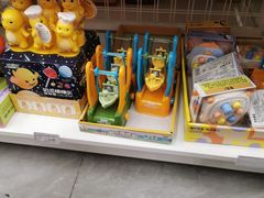 -海底捞火锅(龙湖三千集店)