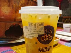 -炭寻古巷老北京涮肉(学府四店)