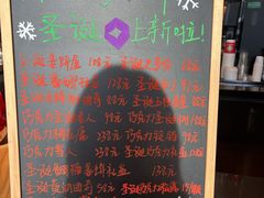 -嘉定凯悦·咖啡厅