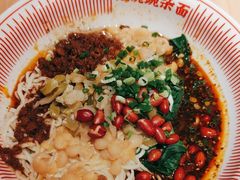 -遇见小面(东方宝泰店)