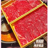 快乐不限定。「温野菜日本涮涮锅(凯德MALL太阳宫店)」