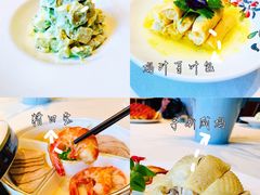 -蝶园·装修中(BFC外滩金融中心店)