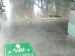 -中国人民武装警察部队特色医学中心