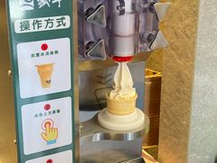 -情妹耙泥鳅·江湖川菜(科华店)