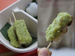 毛豆丸子-季味菓屋