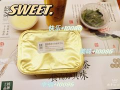-绿茶餐厅(城西银泰城店)