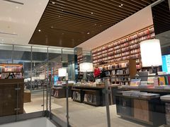 -茑屋书店(天目里店)