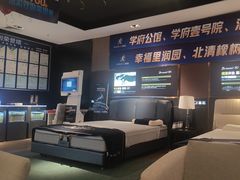 -红星美凯龙(北京北四环店)