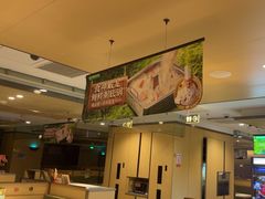 -海底捞火锅(江北万达商业广场店)