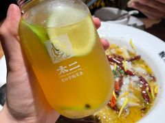 -太二酸菜鱼(汕头苏宁广场店)