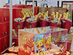-山姆会员商店(上海浦东店)