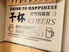 -冰城串说·羊肉串烧烤(哈西大街店)
