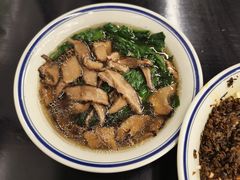 -万三面馆(青龙正街太古里店)